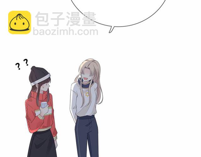 第133话 微妙气氛(1/4)-第19话