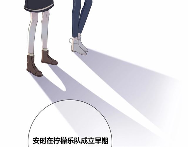 第133话 微妙气氛(1/4)-第19话