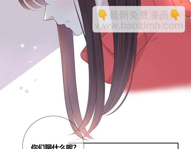 第133话 微妙气氛(1/4)-第19话