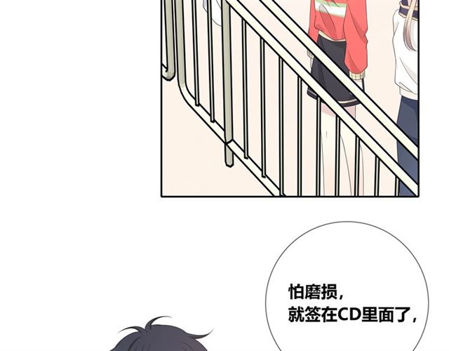 第133话 微妙气氛(1/4)-第19话