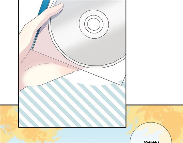 第133话 微妙气氛(1/4)-第19话