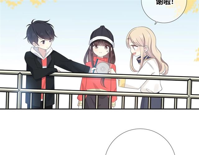 第133话 微妙气氛(1/4)-第19话