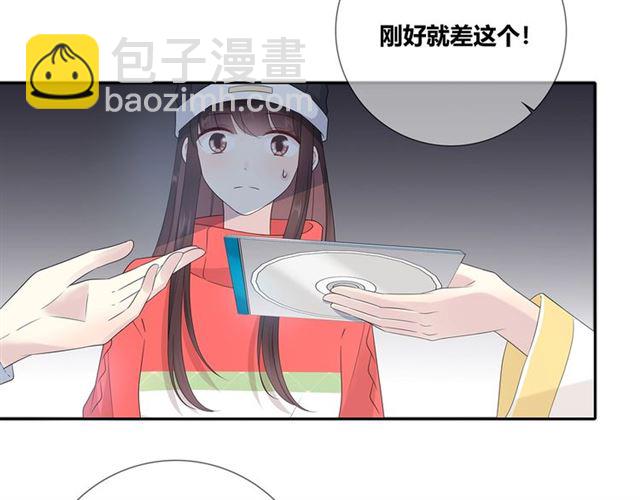 第133话 微妙气氛(1/4)-第19话