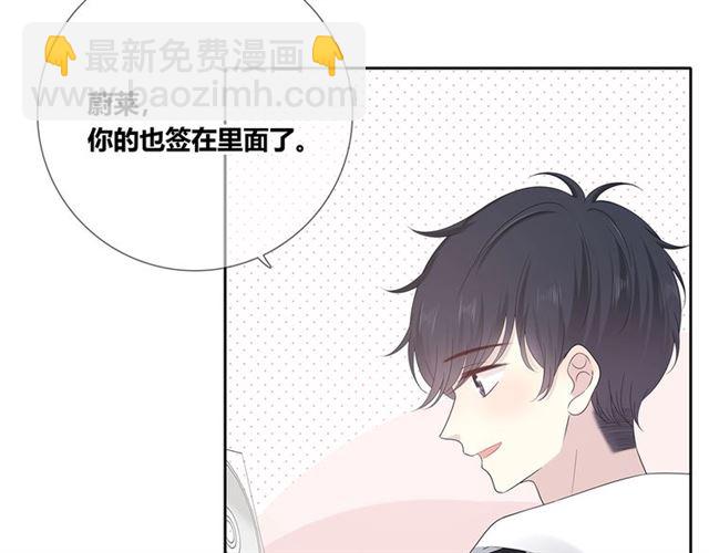 第133话 微妙气氛(1/4)-第19话