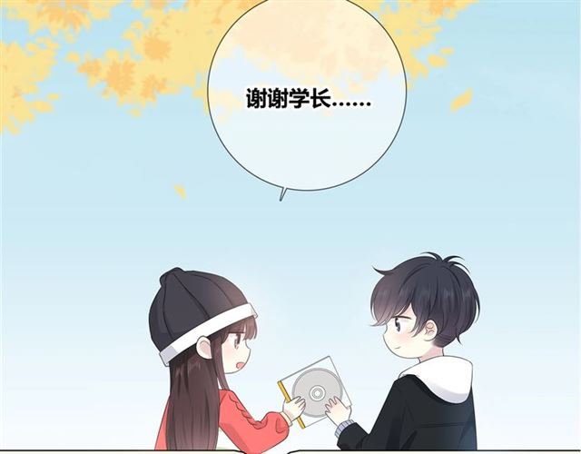 第133话 微妙气氛(1/4)-第19话