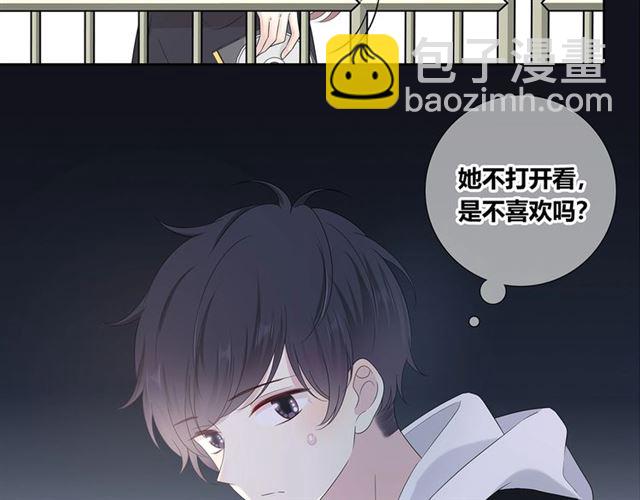 第133话 微妙气氛(1/4)-第19话