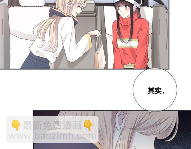 第133话 微妙气氛(1/4)-第19话