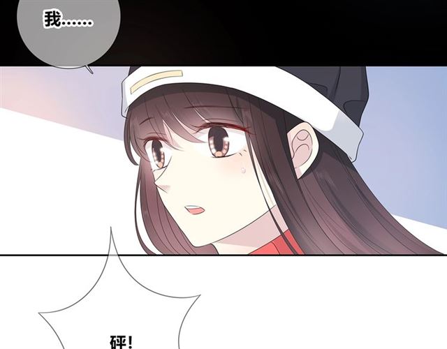 第133话 微妙气氛(1/4)-第19话