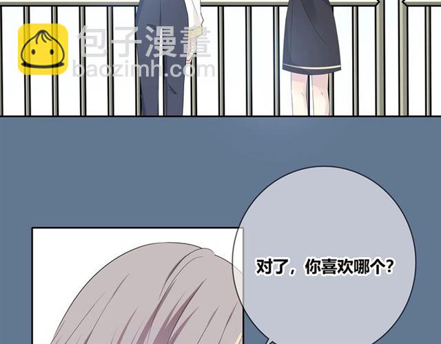 第133话 微妙气氛(1/4)-第19话