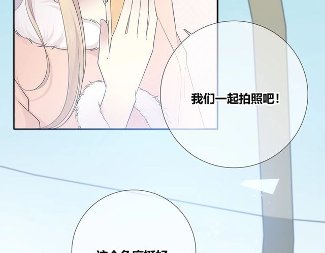 第134话 我喜欢她(1/2)-第27话