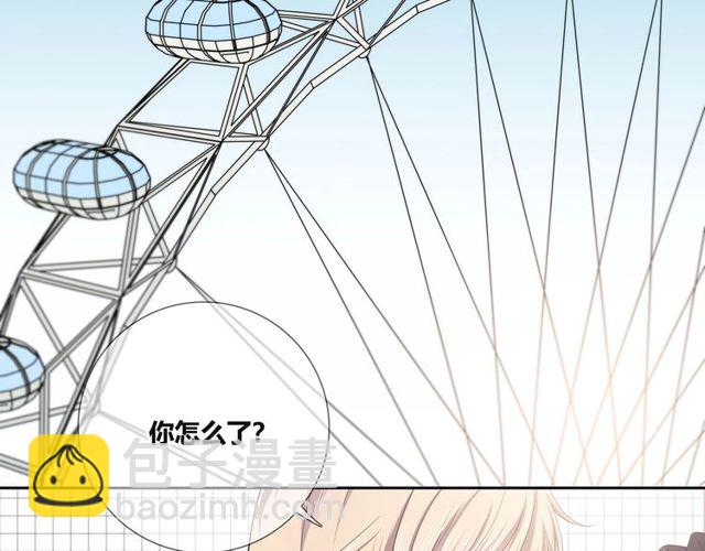 第134话 我喜欢她(1/2)-第27话