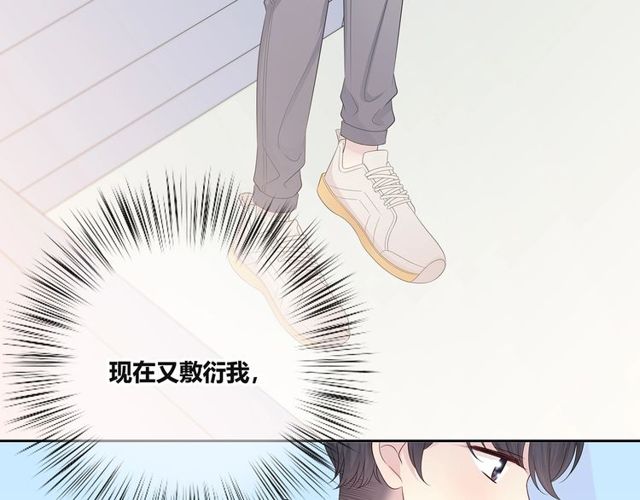 第134话 我喜欢她(1/2)-第27话