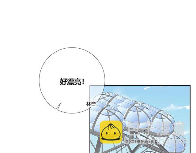 第134话 我喜欢她(1/2)-第27话