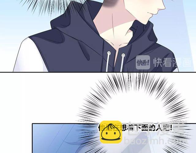 第134话 我喜欢她(1/2)-第27话