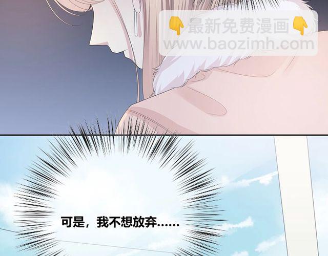 第134话 我喜欢她(1/2)-第27话