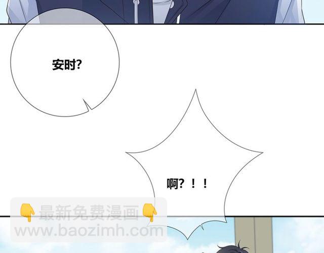 第134话 我喜欢她(1/2)-第27话