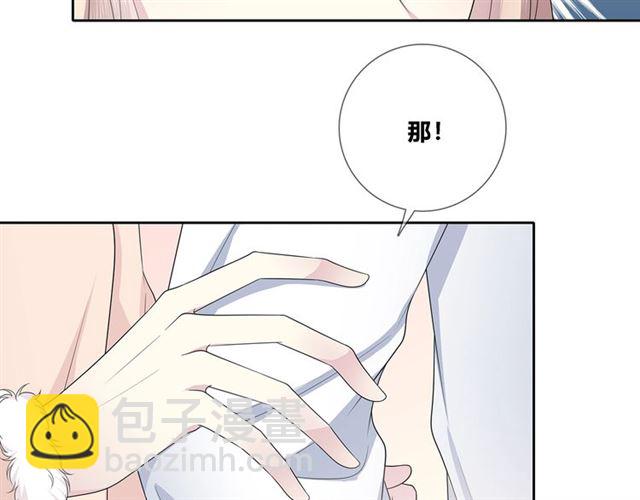 第135话 吃醋(1/3)-第67话