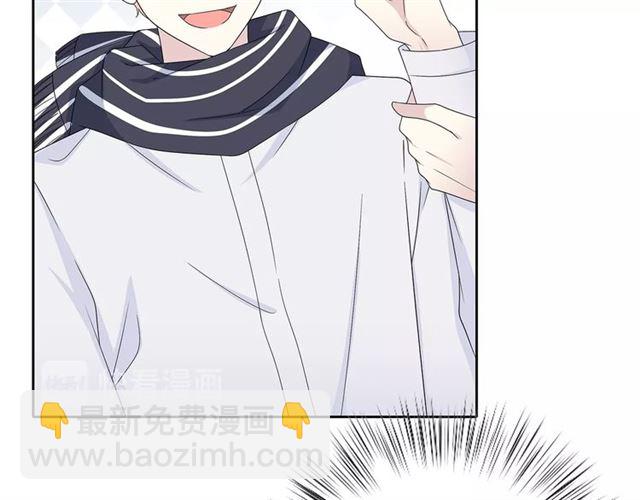 第135话 吃醋(1/3)-第67话