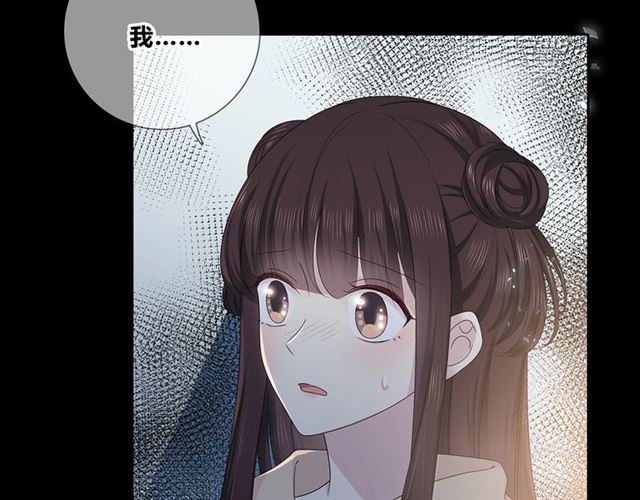 第135话 吃醋(1/3)-第67话