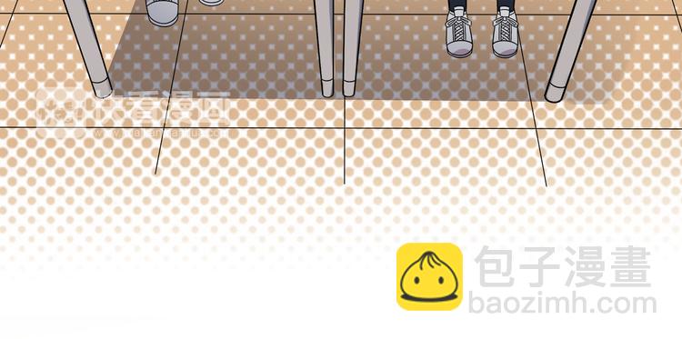 第3话 学长知道我名字！(1/2)-第3话