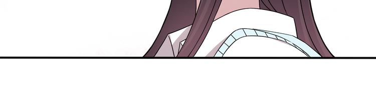 第3话 学长知道我名字！(1/2)-第3话