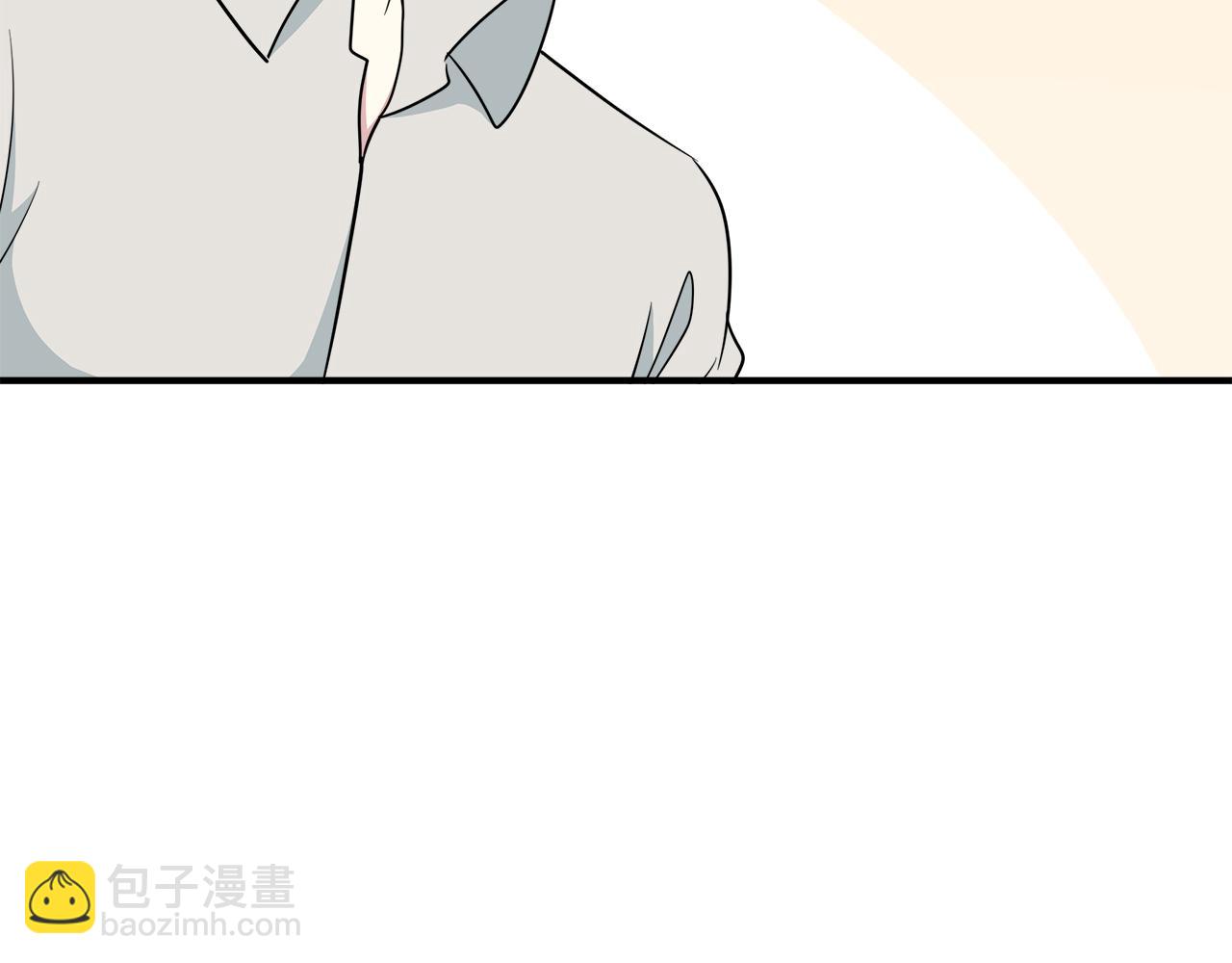 第21话 学长会对我做什么(1/3)-第21话