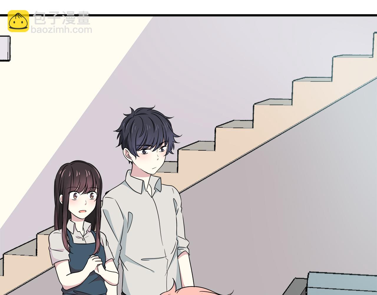 第21话 学长会对我做什么(1/3)-第21话