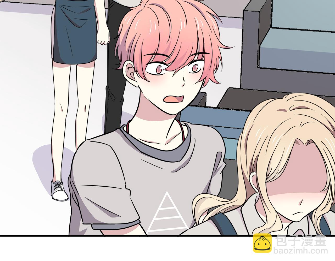 第21话 学长会对我做什么(1/3)-第21话