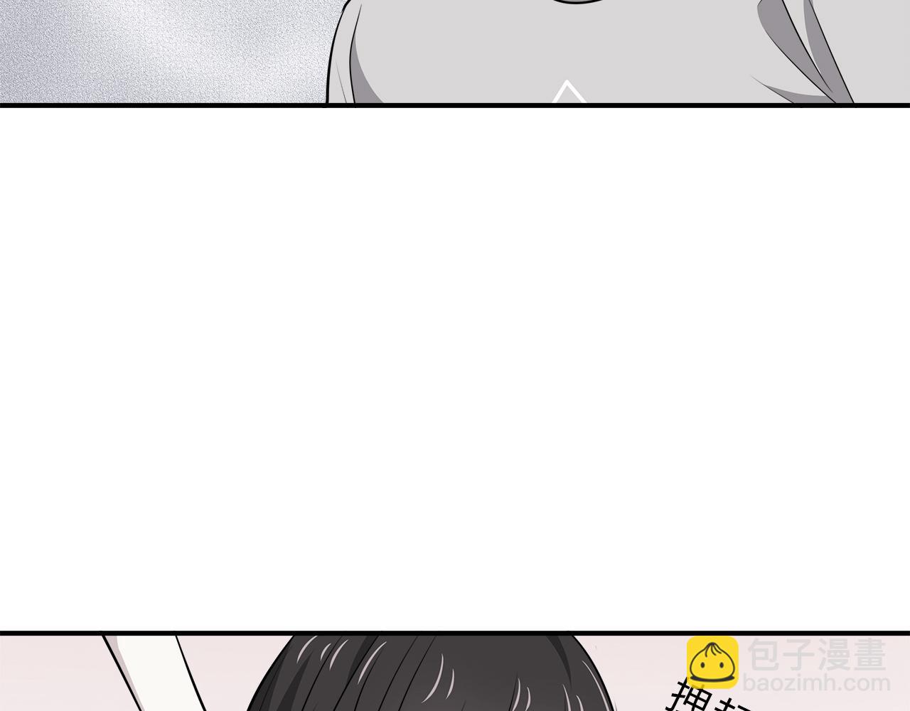 第21话 学长会对我做什么(1/3)-第21话