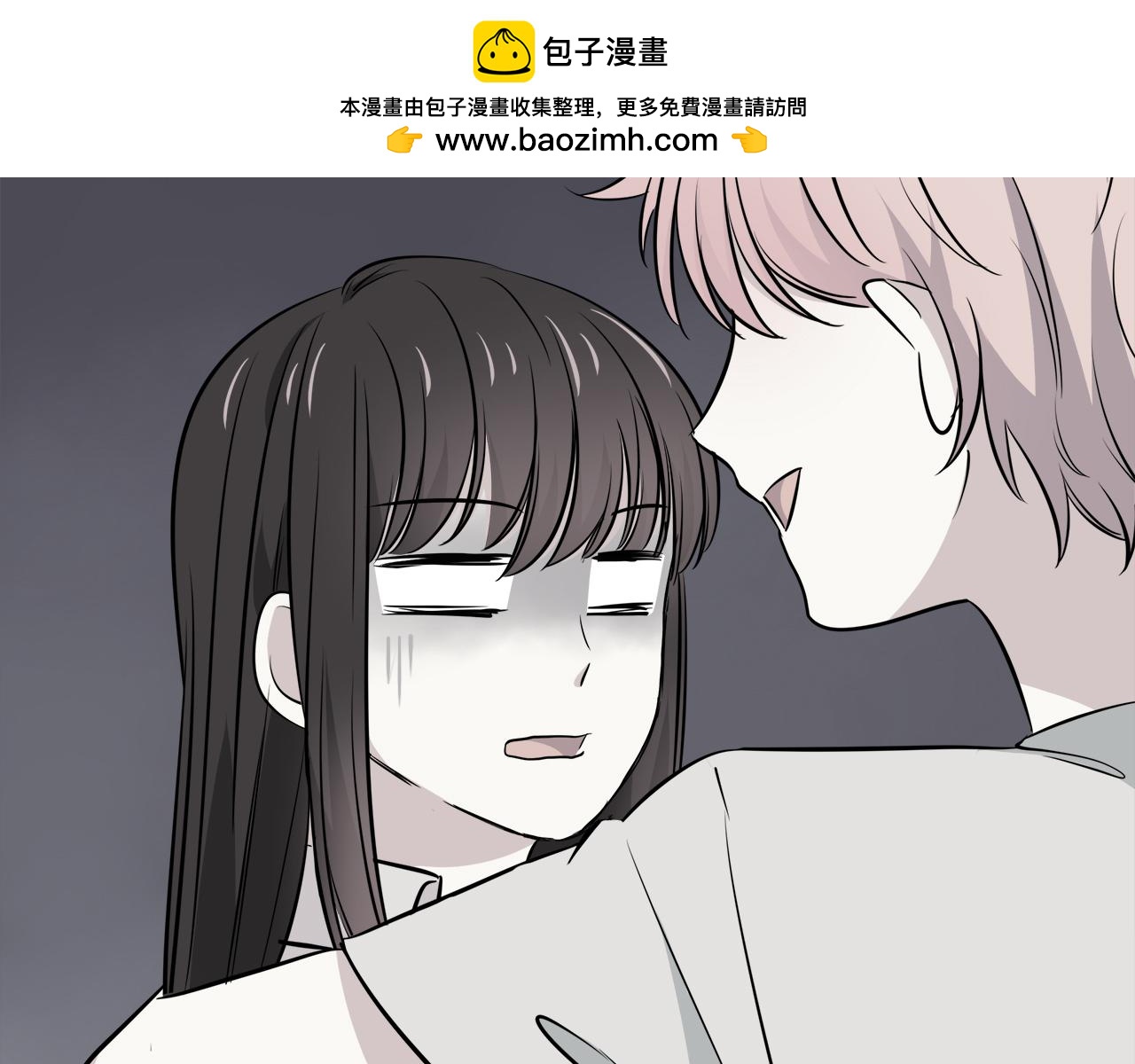 第23话 拒绝(1/3)-第23话