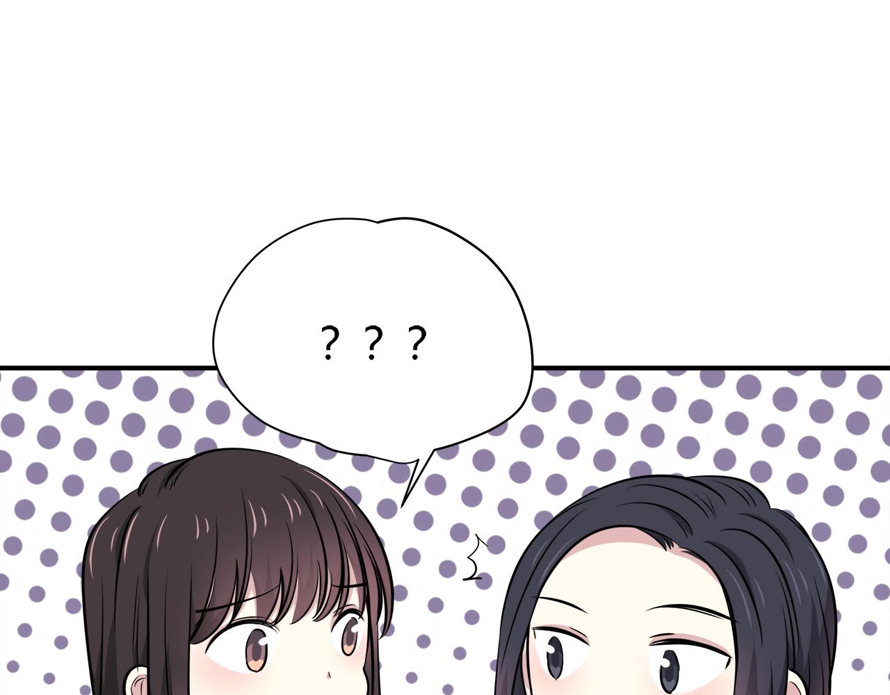 第23话 拒绝(1/3)-第23话