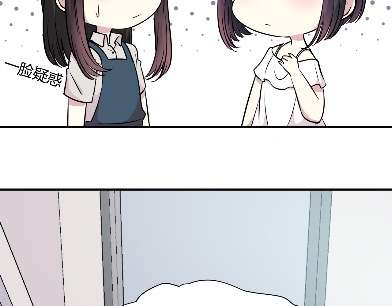 第23话 拒绝(1/3)-第23话