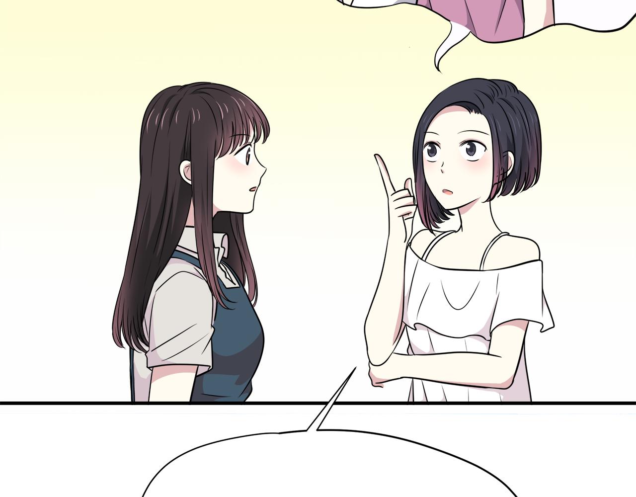 第23话 拒绝(1/3)-第23话