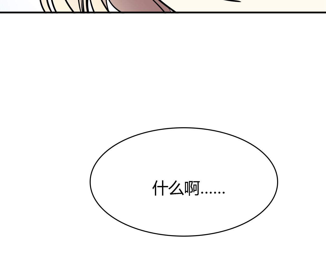 第25话 相机找回来了！(1/3)-第25话