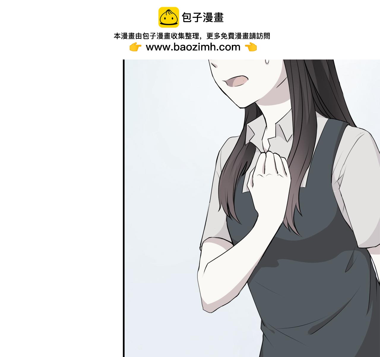 第25话 相机找回来了！(1/3)-第25话