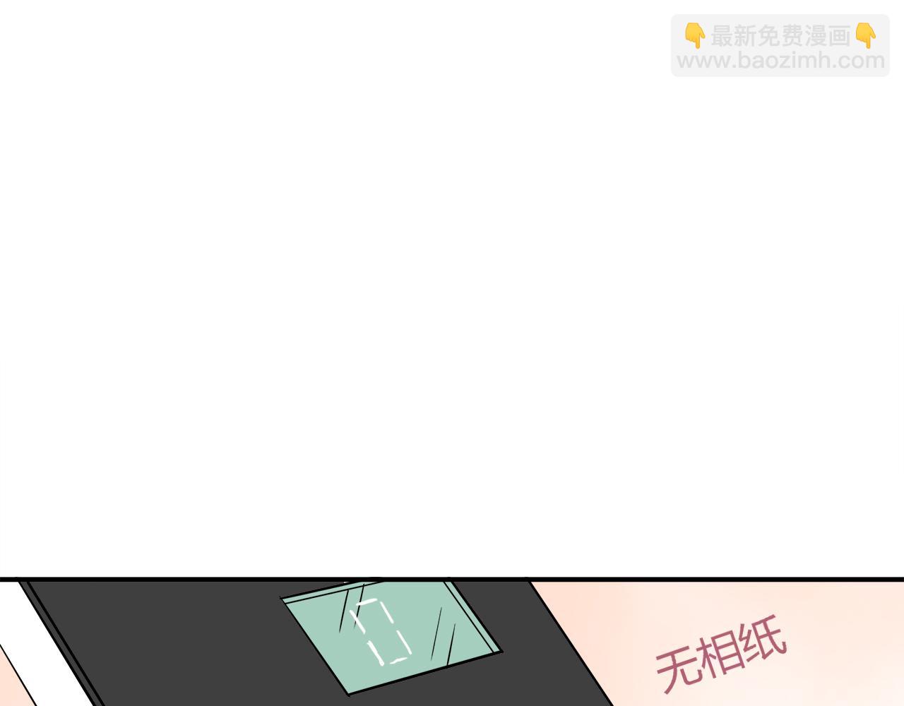 第25话 相机找回来了！(1/3)-第25话