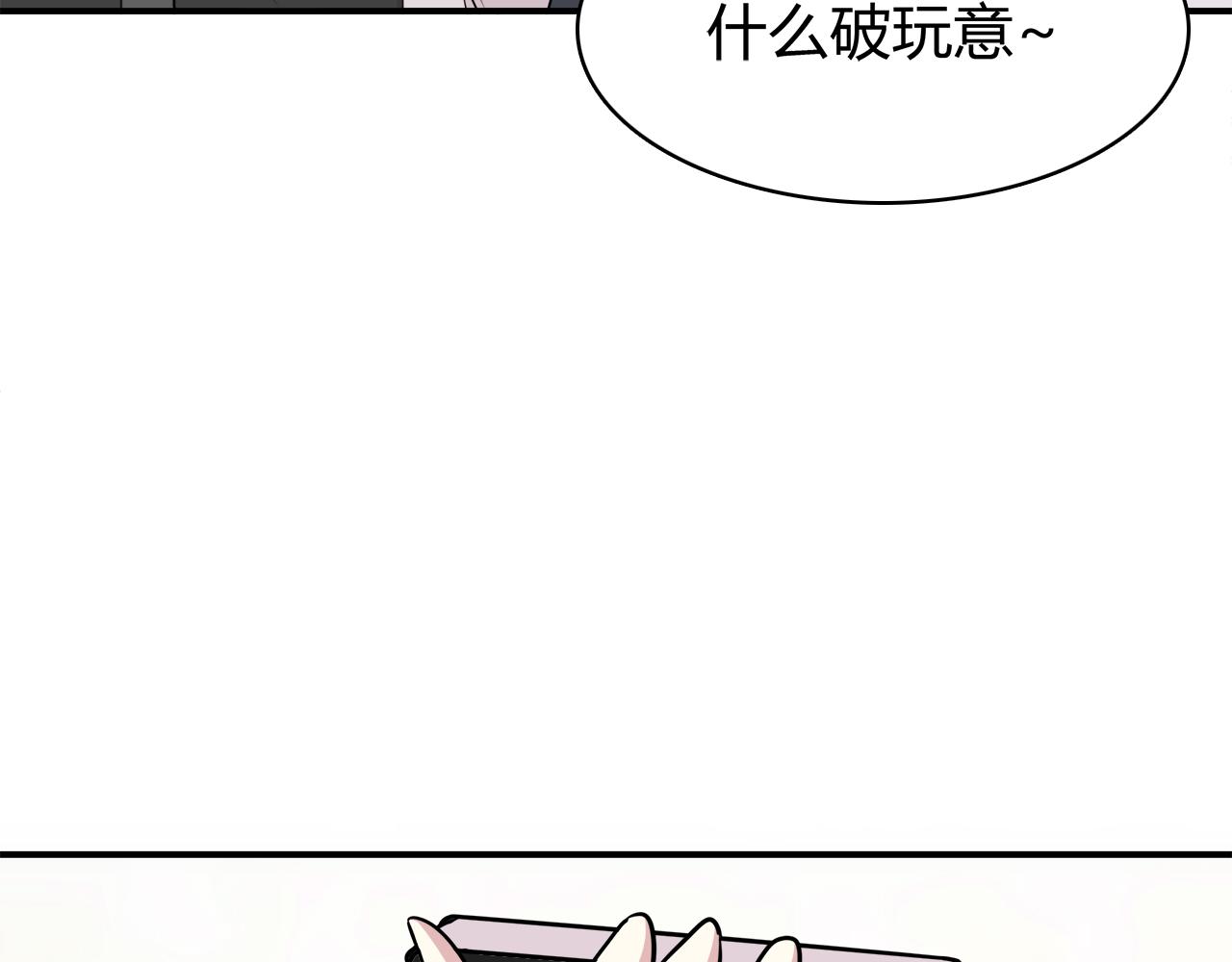 第25话 相机找回来了！(1/3)-第25话