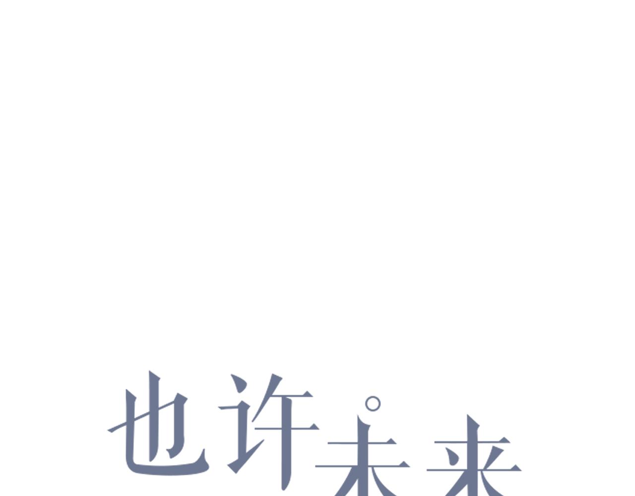 第25话 相机找回来了！(1/3)-第25话