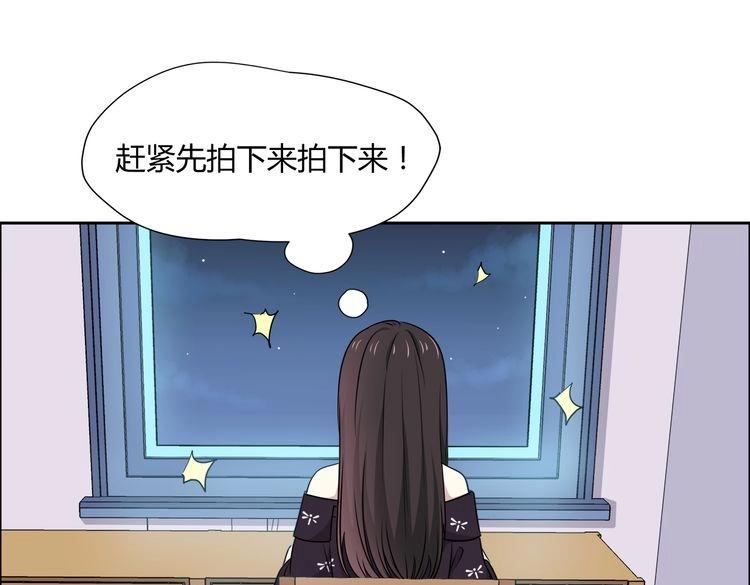 第29话 耳语(1/4)-第29话