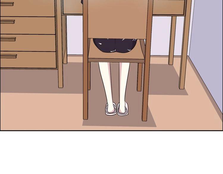 第29话 耳语(1/4)-第29话