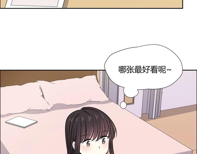 第29话 耳语(1/4)-第29话