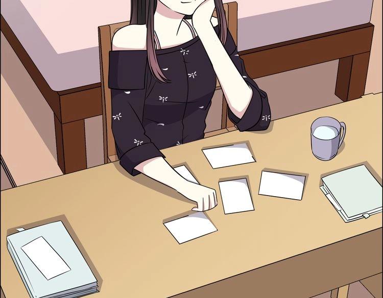 第29话 耳语(1/4)-第29话