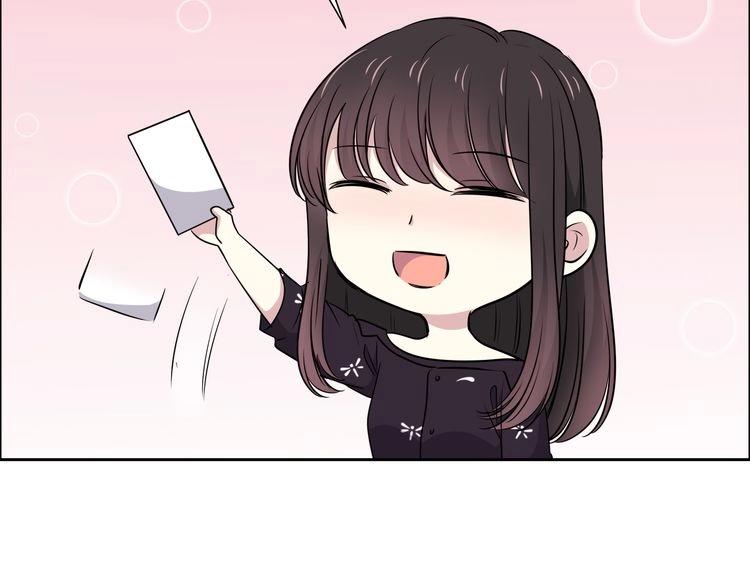 第29话 耳语(1/4)-第29话