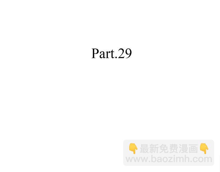 第29话 耳语(1/4)-第29话