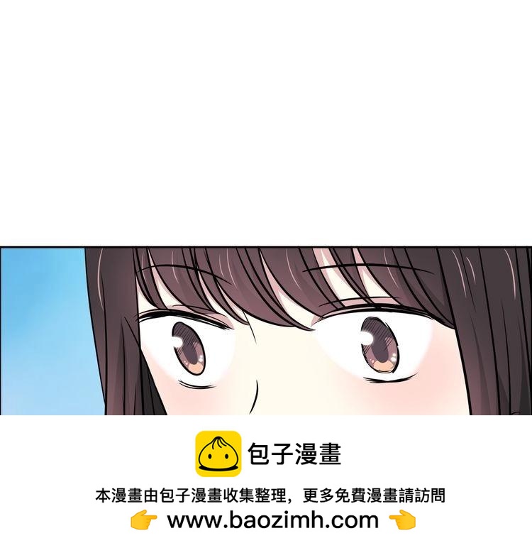 第29话 耳语(1/4)-第29话