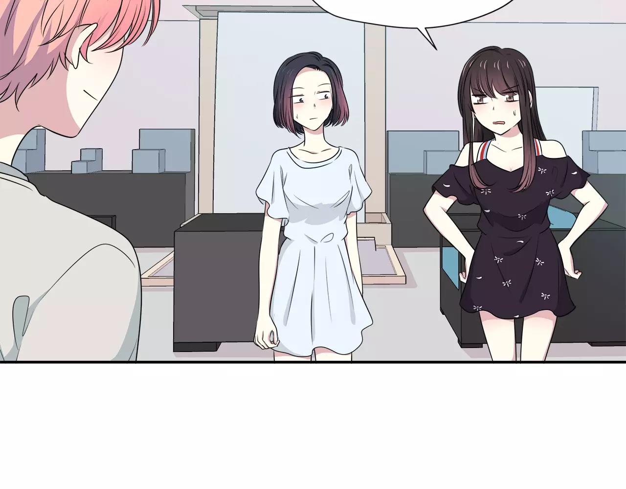 第31话 高端订制(1/2)-第31话