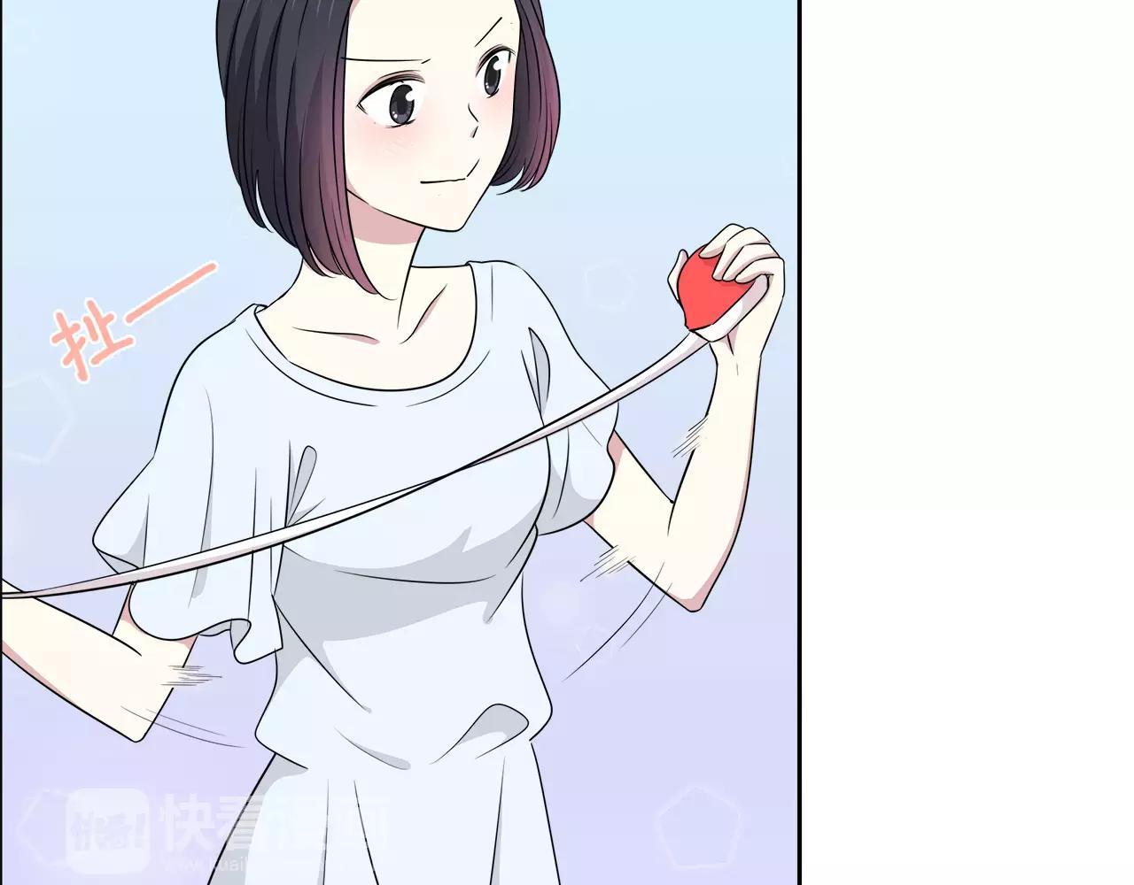 第31话 高端订制(1/2)-第31话