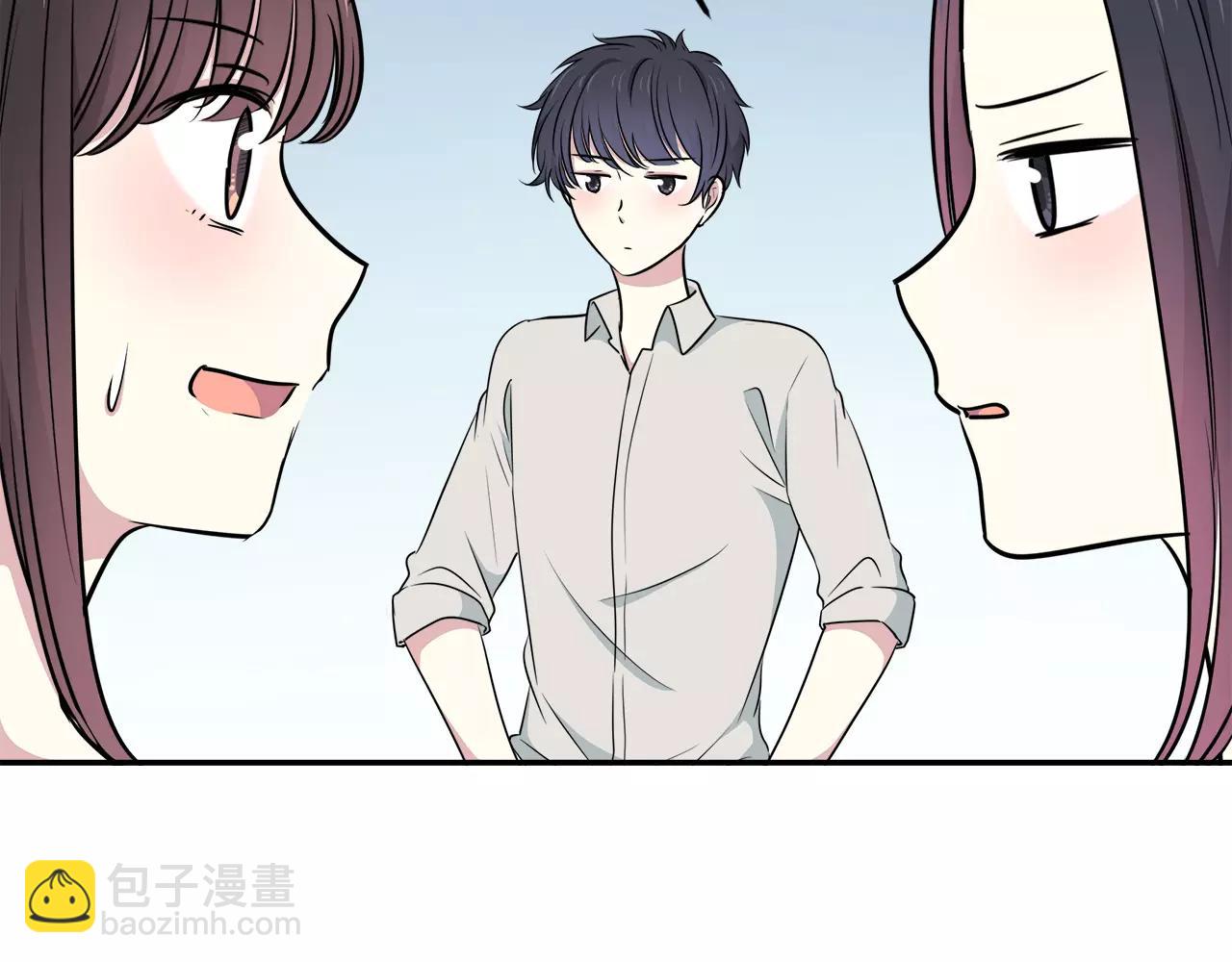 第31话 高端订制(1/2)-第31话