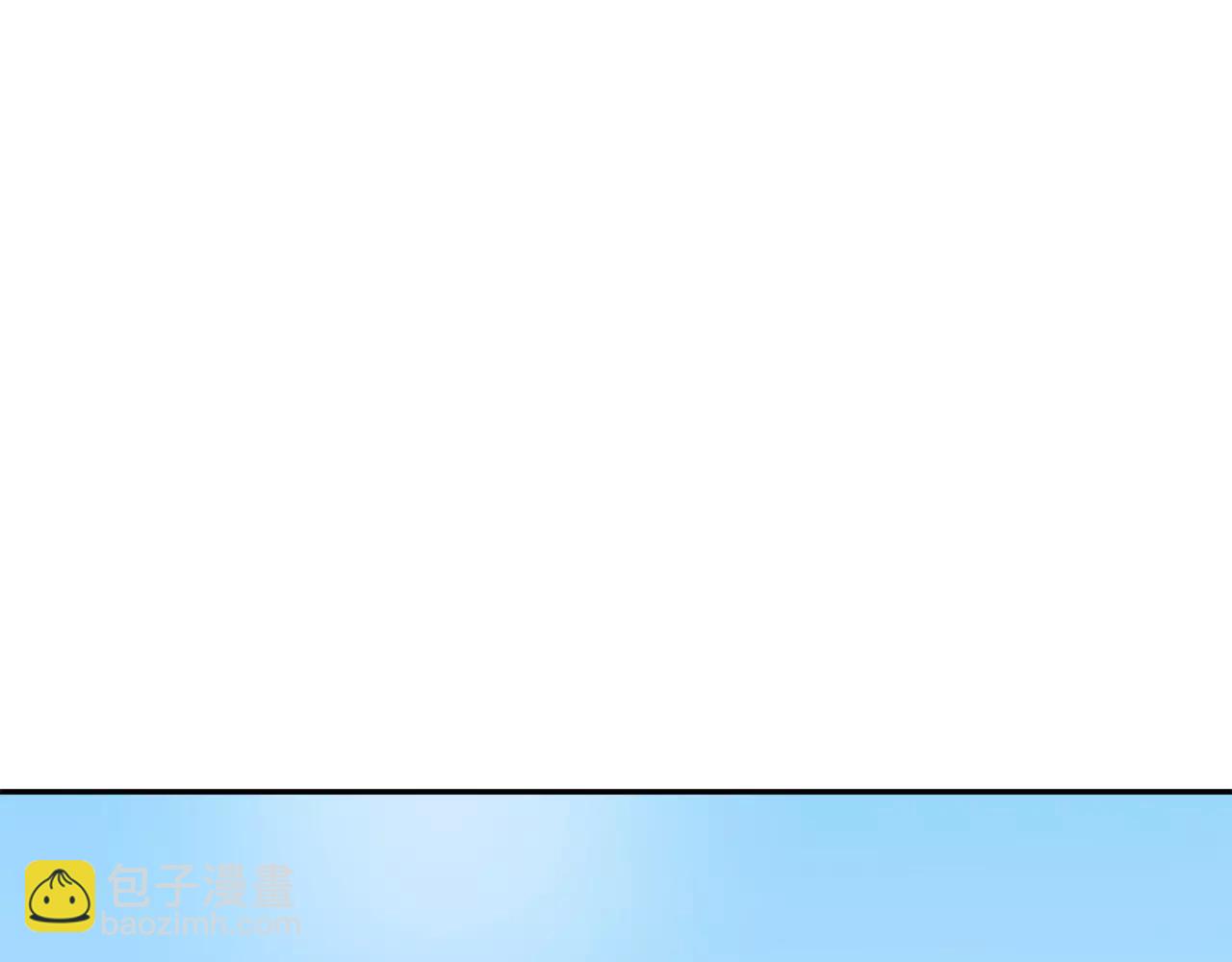 第33话  删了他(1/2)-第33话