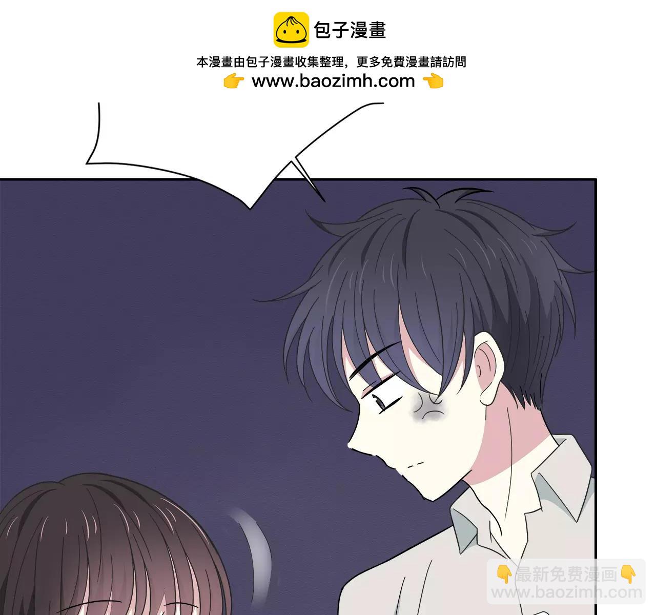 第33话  删了他(1/2)-第33话